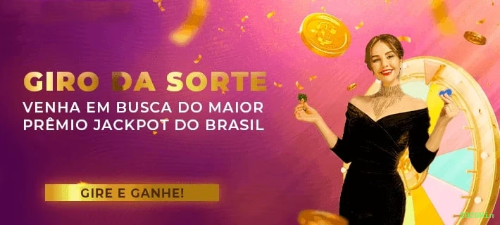 Benefícios da conta