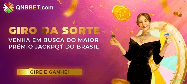 Estratégias